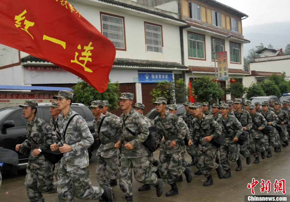 揭秘中國(guó)強(qiáng)大的軍事力量，中國(guó)人民解放軍第23集團(tuán)軍簡(jiǎn)介，揭秘中國(guó)人民解放軍第23集團(tuán)軍，展現(xiàn)中國(guó)強(qiáng)大的軍事力量