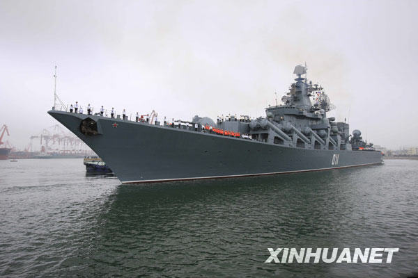 中國人民解放軍海軍官網(wǎng)，榮耀與力量的象征，中國人民解放軍海軍官網(wǎng)，榮耀與力量的標志