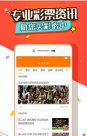王中王一肖碼，深度解析與SEO優(yōu)化策略，王中王一肖碼深度解析與SEO優(yōu)化策略指南