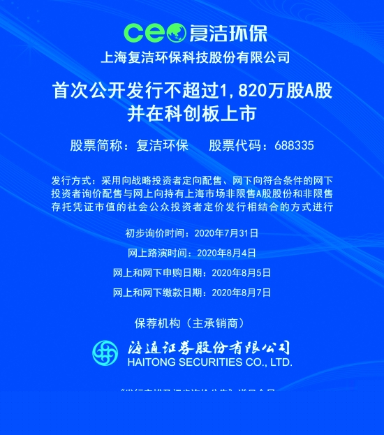新澳2025正版資料免費公開，全面解析與深度探索，新澳2025正版資料全面解析與深度探索——免費公開透視資料