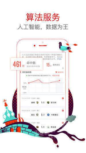 澳門六星彩天天開獎(jiǎng)結(jié)果查詢——輕松掌握最新開獎(jiǎng)動態(tài)，澳門六星彩最新開獎(jiǎng)結(jié)果查詢，輕松掌握每日開獎(jiǎng)動態(tài)