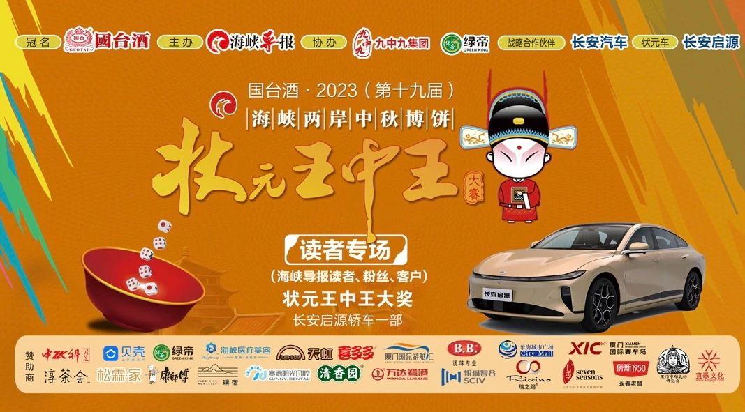 王中王一肖中特論壇，探索與相的獨(dú)特魅力，王中王一肖中特論壇，探索獨(dú)特魅力的探索與相之旅
