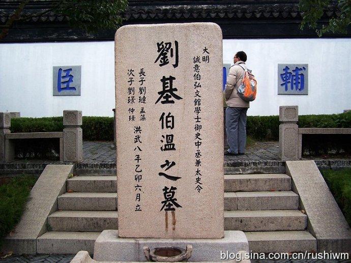 劉伯溫21期平碼一肖，揭秘神秘預(yù)測背后的故事，劉伯溫21期平碼一肖，神秘預(yù)測背后的真相揭秘