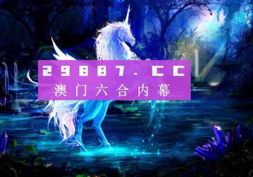 港澳臺49圖庫免費資料正版，探索正版資源的魅力與重要性，港澳臺正版圖庫資料探索，正版資源的魅力與重要性