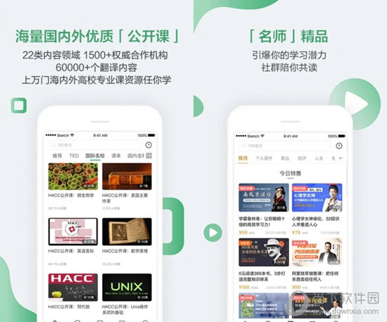 澳門開獎大全資料，掌握最新開獎動態(tài)，贏取豐厚獎金，澳門最新開獎動態(tài)大全，掌握資訊贏取獎金