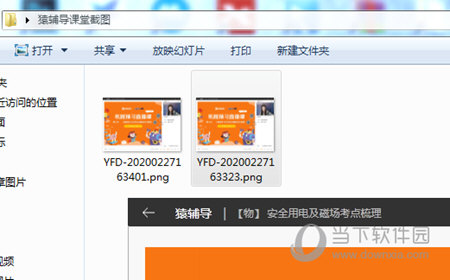澳門六下彩最快開獎結果，揭秘彩票背后的秘密，澳門六下彩開獎揭秘，探尋最快開獎結果與彩票背后的秘密