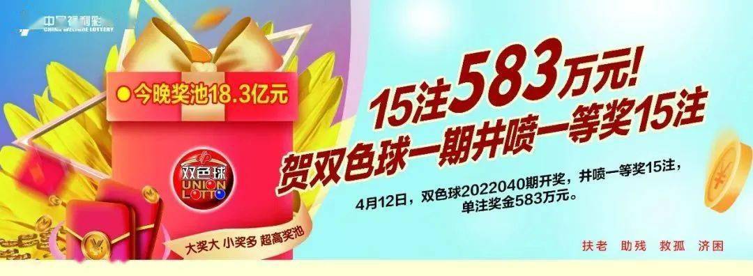 王中王72396一肖中特特色，深度解讀與SEO優(yōu)化策略，王中王72396一肖中特色的深度解讀與SEO優(yōu)化策略探討