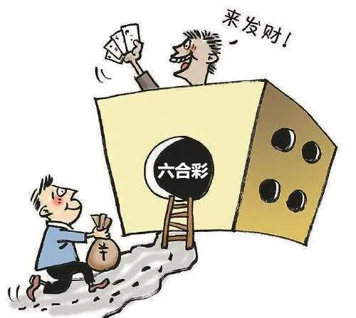 澳門六合開獎結(jié)果直播香港，探索彩票直播的魅力與實時開獎的便捷性，澳門六合與香港彩票開獎直播，探索魅力與實時便捷性