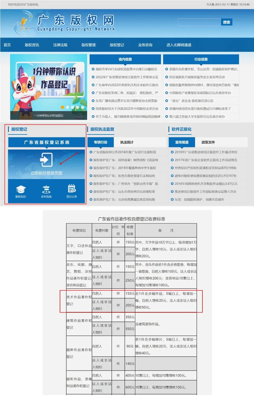 2025精準(zhǔn)資料免費大全——一站式獲取最新資源，2025精準(zhǔn)資料免費大全，最新資源一站式獲取