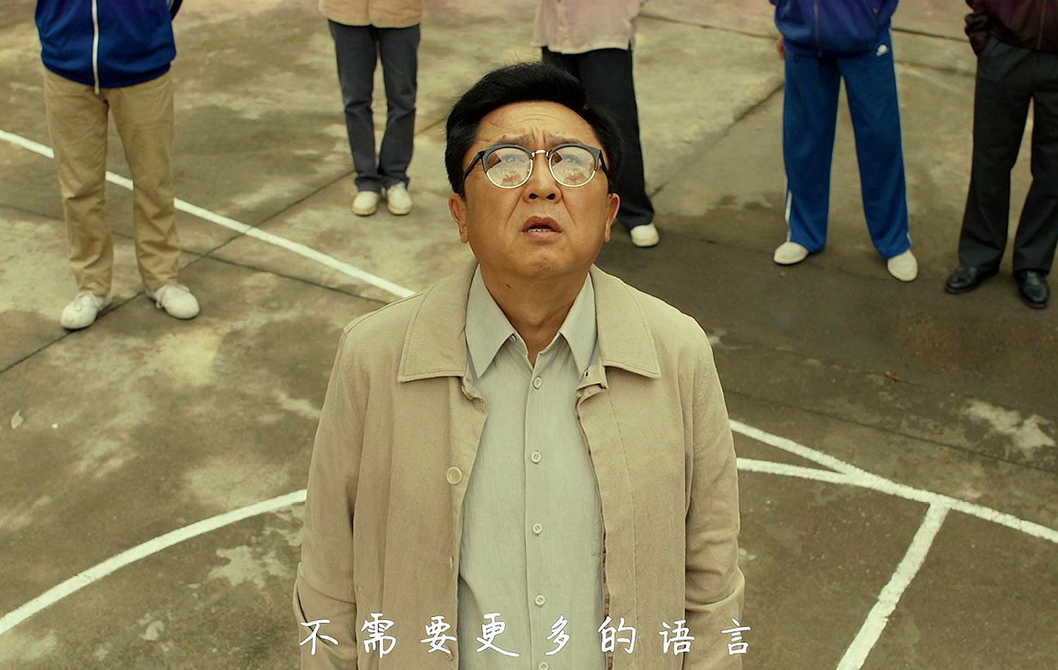 一肖中特王中王選沐猴的獨(dú)特魅力與奧秘探索，探索沐猴的獨(dú)特魅力與奧秘，一肖中特王中王之選