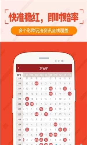澳門特馬開獎(jiǎng)最快的網(wǎng)站——實(shí)時(shí)更新，輕松掌握最新動(dòng)態(tài)，澳門特馬開獎(jiǎng)實(shí)時(shí)更新網(wǎng)站，輕松掌握最新動(dòng)態(tài)