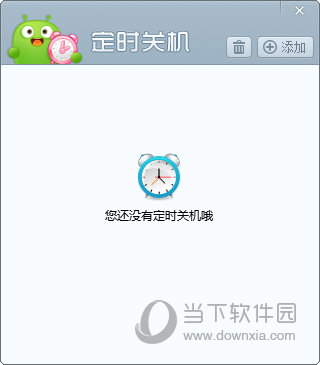 奧門開獎現(xiàn)場與開獎直播，實(shí)時體驗(yàn)與精彩瞬間，奧門開獎現(xiàn)場直播，實(shí)時體驗(yàn)與精彩瞬間