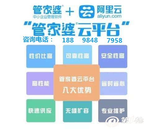 管家婆一肖一碼取準確比必，揭秘精準預測的秘密，揭秘精準預測的秘密，管家婆一肖一碼準確比必！