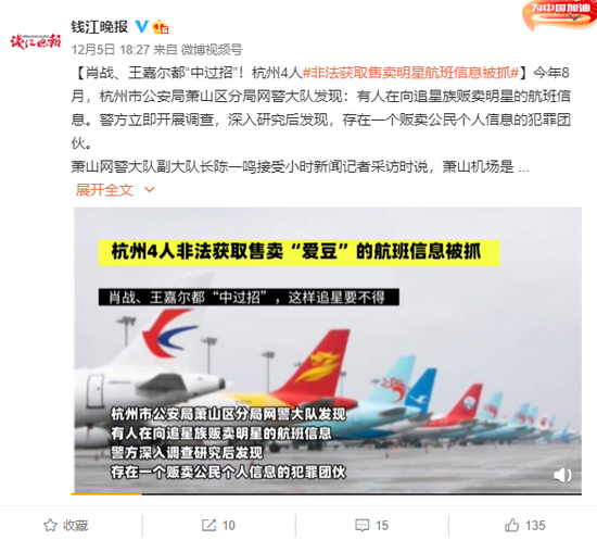 揭秘彩票背后的秘密，精準(zhǔn)四肖預(yù)測(cè)與7777888888免費(fèi)預(yù)測(cè)背后的真相，揭秘彩票背后的秘密，精準(zhǔn)四肖預(yù)測(cè)與免費(fèi)預(yù)測(cè)真相探索