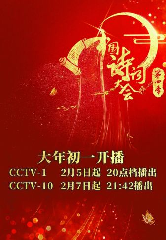 四肖期期準(zhǔn)四肖中特精選料最新版特色解析，四肖期期準(zhǔn)，四肖中特精選資料最新版深度解析