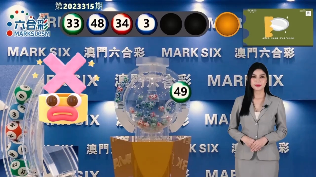 澳門一肖一碼開獎(jiǎng)結(jié)果，揭秘彩票背后的秘密，澳門彩票開獎(jiǎng)結(jié)果揭秘，一肖一碼背后的秘密