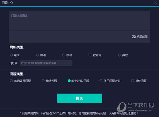 新澳門彩歷史開獎記錄，探索與解析，新澳門彩歷史開獎記錄深度解析
