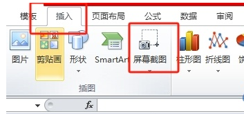 王中王平特一肖免全，深度解析與SEO優(yōu)化策略，王中王平特一肖免全深度解析與SEO優(yōu)化策略探討