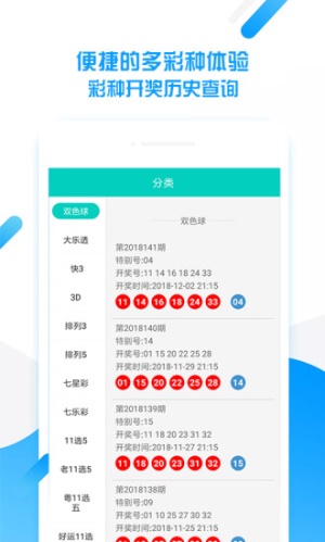 揭秘181777con王中王平特一肖，探尋背后的秘密與傳奇故事，探尋背后傳奇故事，揭秘王中王平特一肖的傳奇經(jīng)歷 181777con內(nèi)幕大揭秘