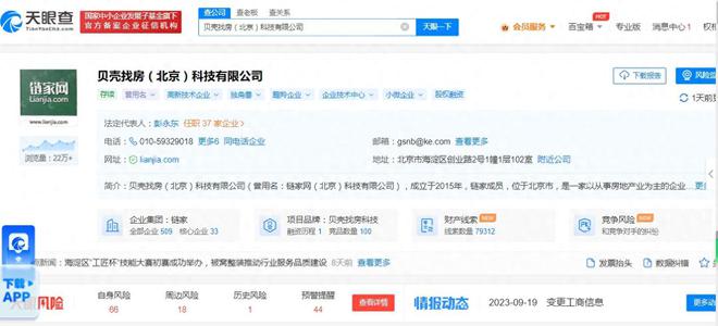 深度探索與挖掘