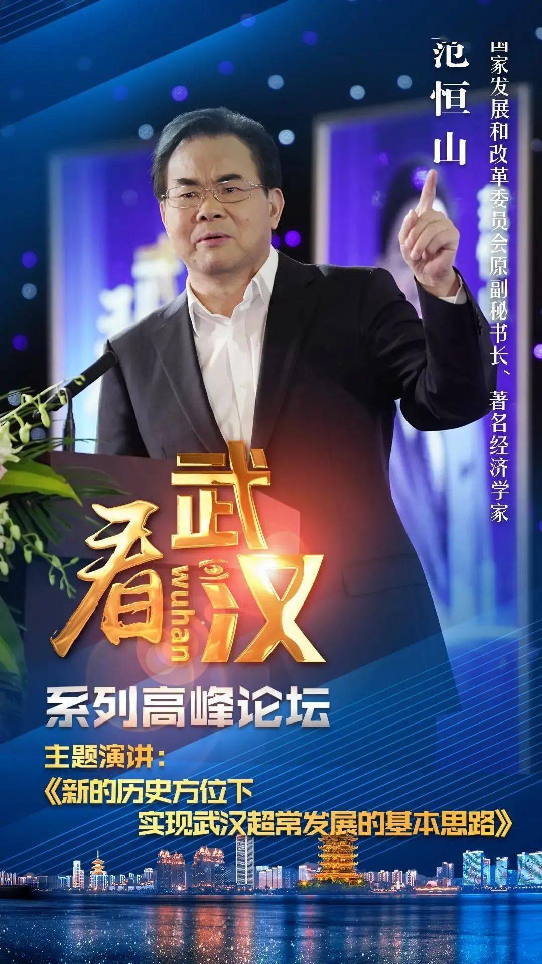 新澳門歷史開獎結(jié)果近期十五期分析與回顧，澳門歷史開獎結(jié)果近期十五期分析與回顧綜述
