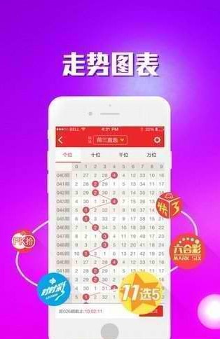 王中王精選發(fā)財一肖，揭秘生肖運勢與財富之道，揭秘生肖運勢與財富秘密，王中王精選發(fā)財一肖指南