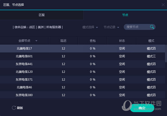 奧門開獎結(jié)果實時查看，掌握最新開獎動態(tài)，輕松贏大獎！，掌握奧門開獎動態(tài)，實時查看結(jié)果贏大獎！