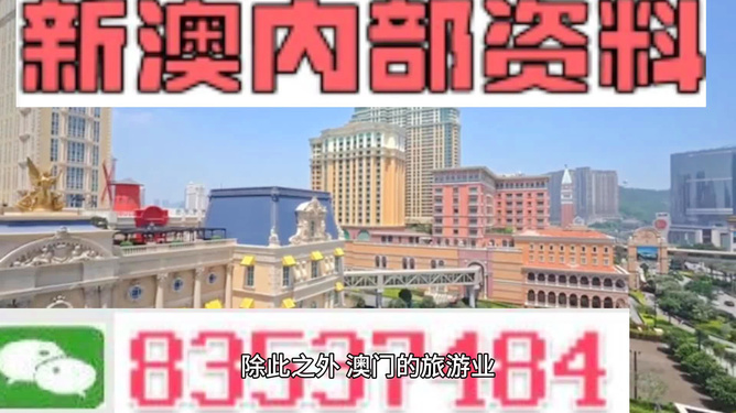 4949澳門精準(zhǔn)免費(fèi)大全鳳凰網(wǎng)9626
