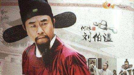 揭秘劉伯溫鳳凰一肖中的奧秘——探尋古代預(yù)測(cè)文化與現(xiàn)代SEO的交融點(diǎn)，劉伯溫鳳凰一肖揭秘，古預(yù)測(cè)文化與現(xiàn)代SEO交融的奧秘