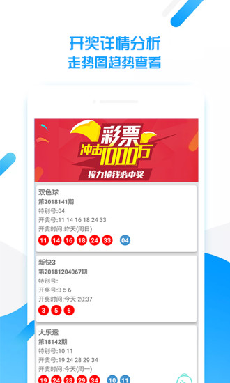 澳門天天免費資料大全下載，一站式獲取優(yōu)質(zhì)資源的新選擇，澳門天天免費資料大全下載，優(yōu)質(zhì)資源一站式獲取新選擇