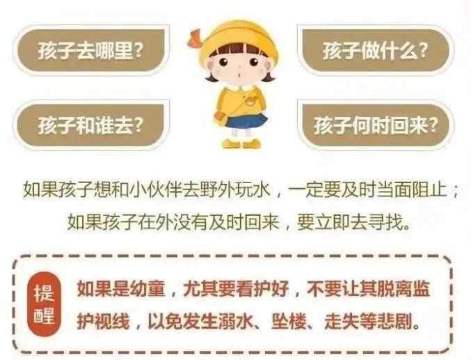 2025開特馬最準確一肖