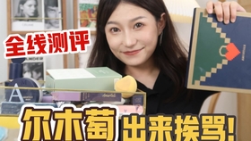 王中王平肖一特彩涂，探索關(guān)鍵詞背后的故事，王中王平肖一特彩涂背后的故事探索