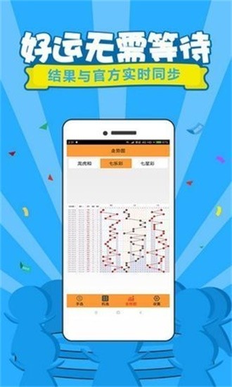今天六開彩開獎結(jié)果澳門——全面解讀彩票開獎過程與結(jié)果，澳門六開彩今日開獎結(jié)果解析，全面解讀彩票開獎過程與中獎情況