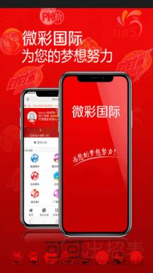 澳門最快歷史開獎結(jié)果，探索與解析，澳門歷史開獎結(jié)果解析，快速探索開獎秘密