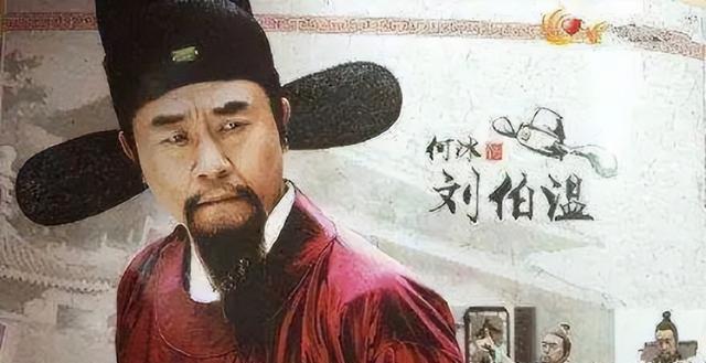 揭秘劉伯溫與生肖之謎，一場神秘的猜謎游戲——關(guān)鍵詞劉伯溫60766猜一肖解讀，劉伯溫生肖之謎揭秘，神秘猜謎游戲解讀生肖預(yù)言