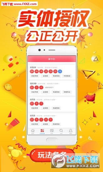 揭秘精準(zhǔn)跑狗，掌握數(shù)字密碼777777與888888的奧秘，揭秘精準(zhǔn)跑狗，數(shù)字密碼777777與888888的神秘面紗