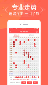 三期內(nèi)必開一肖王中王——揭秘生肖運(yùn)勢(shì)與彩票秘密，揭秘生肖運(yùn)勢(shì)與彩票秘密，三期必開一肖王中王
