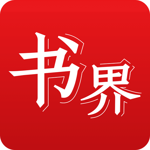 2025年香港正版資料免費大全——一站式獲取最新資源，香港正版資料免費大全，一站式獲取最新資源（2025年）
