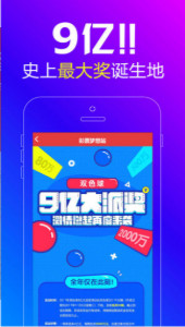 王中王一肖必，探尋背后的秘密與成功之道，王中王一肖背后的成功秘訣與探索之道