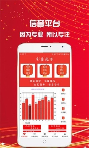 王中王資料一肖持網(wǎng)，深度解析與SEO優(yōu)化策略，王中王資料一肖持網(wǎng)深度解析與SEO優(yōu)化策略探討
