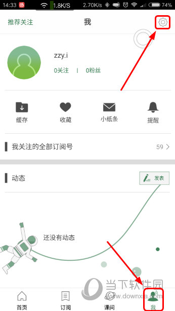 澳門六開獎(jiǎng)結(jié)果2023年直播今晚開獎(jiǎng)記錄——探索彩票世界的神秘之旅，澳門六開獎(jiǎng)結(jié)果直播探索彩票世界的神秘之旅，今晚開獎(jiǎng)記錄揭曉！