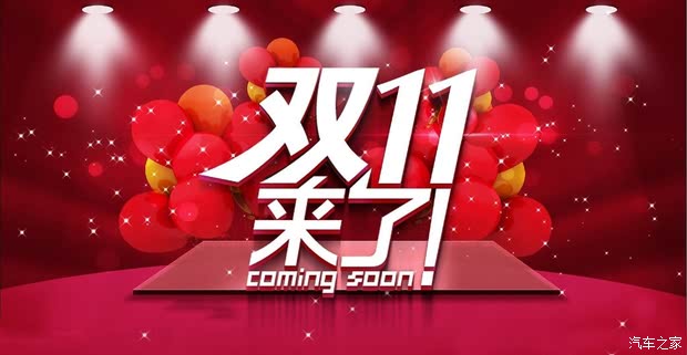 王中王029期指一生肖——探尋生肖魅力與預測之謎，生肖魅力與預測之謎，王中王029期指一生肖探索