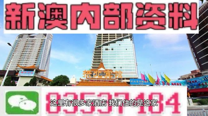 新澳門最精準(zhǔn)——探索澳門的精準(zhǔn)之旅，澳門精準(zhǔn)之旅，探索新澳門的奧秘