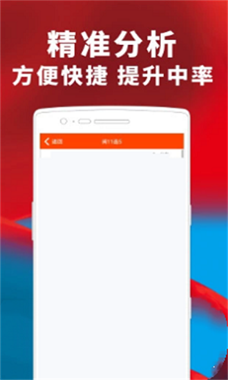 新澳門(mén)精準(zhǔn)五肖中特，探索博彩文化的魅力與策略，澳門(mén)博彩文化魅力與策略探索，精準(zhǔn)五肖中特揭秘