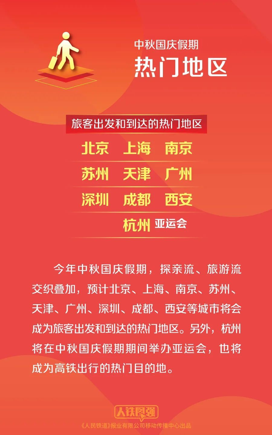 澳門天天開彩期期精準(zhǔn)，揭秘彩票背后的秘密策略與技巧，澳門彩票揭秘，精準(zhǔn)策略與技巧助你把握每期彩期機(jī)會(huì)