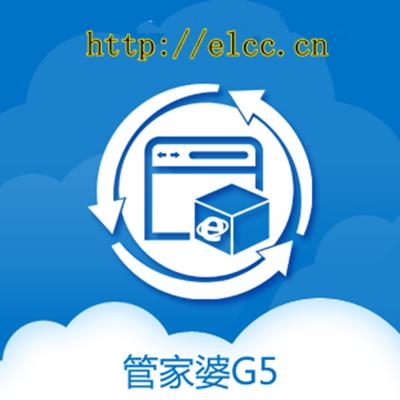 管家婆官網(wǎng)SEO文章，管家婆官網(wǎng)SEO優(yōu)化文章指南