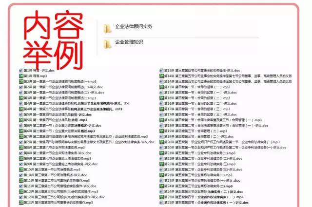 正版資料全年資料大全，一站式獲取優(yōu)質(zhì)資源的必備指南，正版資料全年資源大全，一站式獲取優(yōu)質(zhì)資源的必備指南