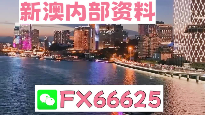正版四不像一肖圖王中王，揭秘背后的奧秘，揭秘正版四不像一肖圖王中王的奧秘