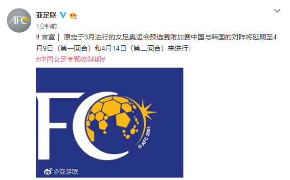 澳門一碼中一肖，最新更新日期與預(yù)測(cè)分析，澳門一碼精準(zhǔn)預(yù)測(cè)分析，最新更新與生肖預(yù)測(cè)解析