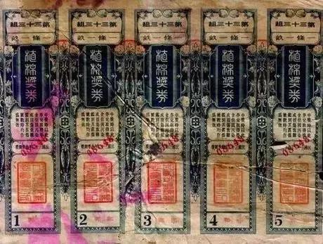 澳門晚上六點半開獎結(jié)果，揭秘開獎瞬間與彩民心情，澳門六點半開獎揭秘，瞬間揭曉與彩民心緒澎湃的時刻